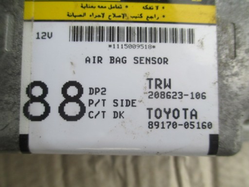 Датчик подушки безпеки AVENSIS T25 89170-05160 03-08 - 2
