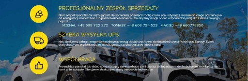 DOBINSONS SUZUKI GRAND VITARA XL7 LIFT 2"КОМПЛЕКТ - 3