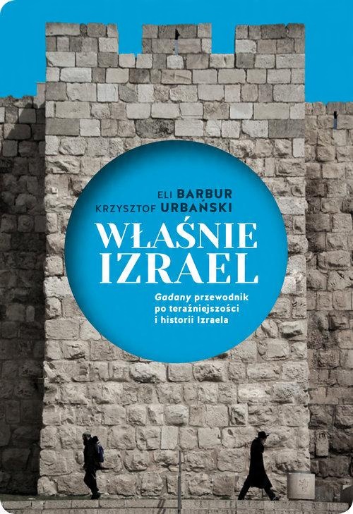 

Właśnie Izrael Eli Barbur, Krzysztof Urbański