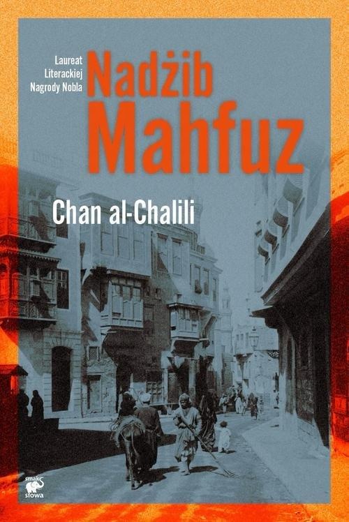 

Chan al-Chalili Nadżib Mahfuz