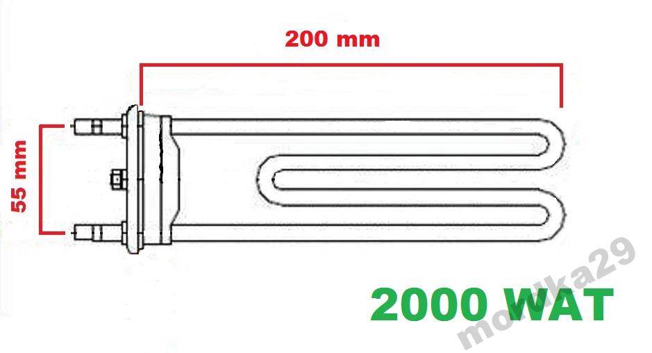 GRZAŁKA DO PRALKI BOSCH MAXX 4 MAXX 5, CLASSIXX 5 Producent Irca