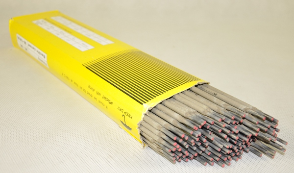 ELEKTRODY SPAWALNICZE 2,5mm kg ELEKTRODA SPAWARKA Marka inna