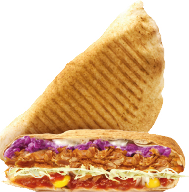 Chleb do kebaba Pita Arabska kieszonka 26cm 50szt. Marka inny