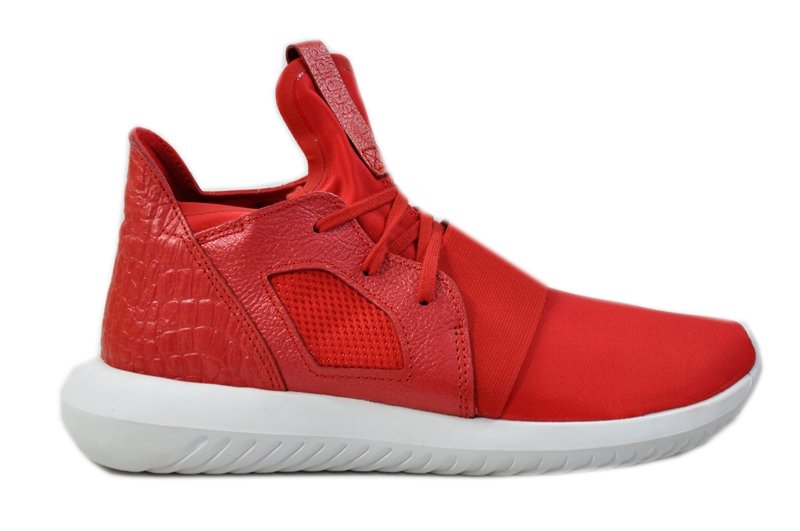 Nové Adidas Tubular Defiant AQ6824 R 38 Obchod