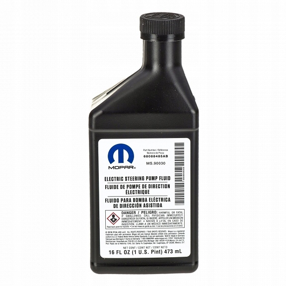 ЭЛЕКТРИЧЕСКИЙ РУЛЕВОЙ НАСОС FLUID MOPAR MS90030