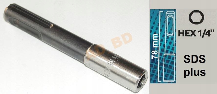 Uchwyt do bitów z magnesem SDS+ MADE in GERMANY Marka inna