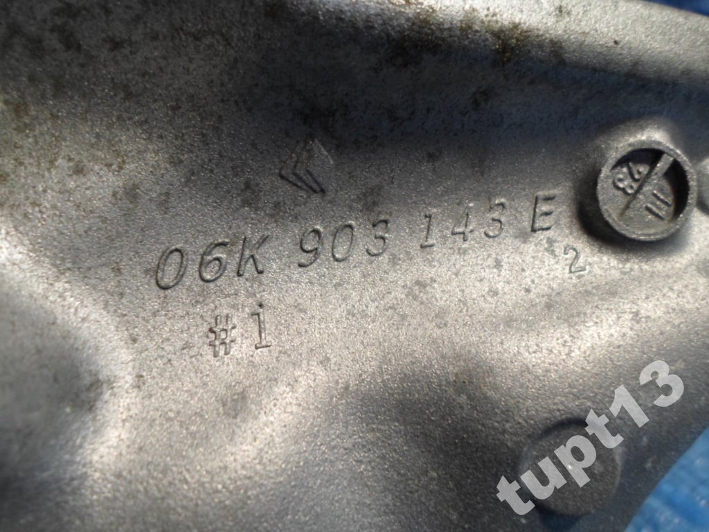 VW AUDI SKODA 1.8 TFSI МАСЛЯНАЯ ОСНОВА 06K903143E