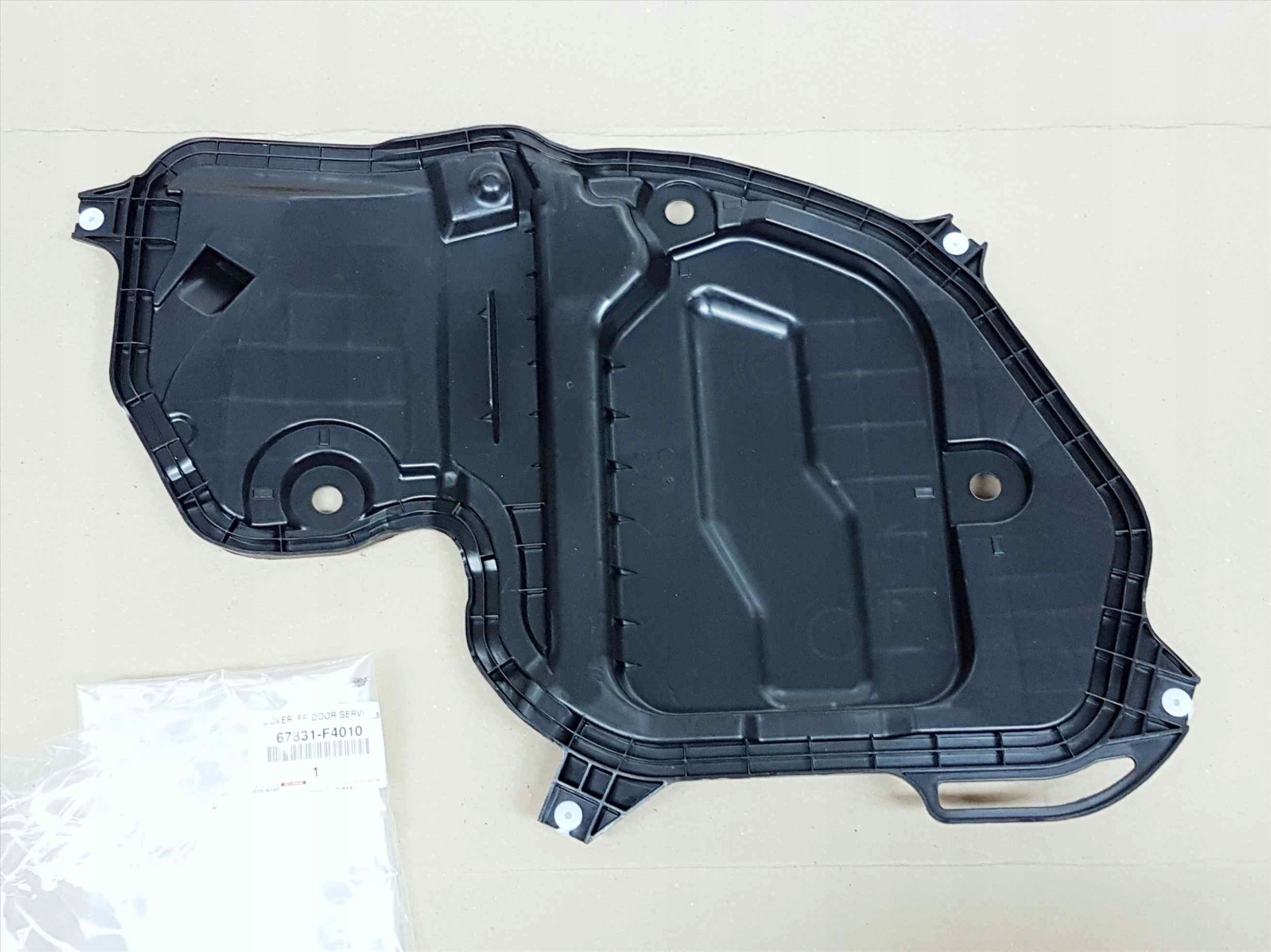 CHR C-HR 16-22 WYGŁUSZENIE OSŁONA DRZWI PRZÓD P Numer katalogowy części A67831-F4010