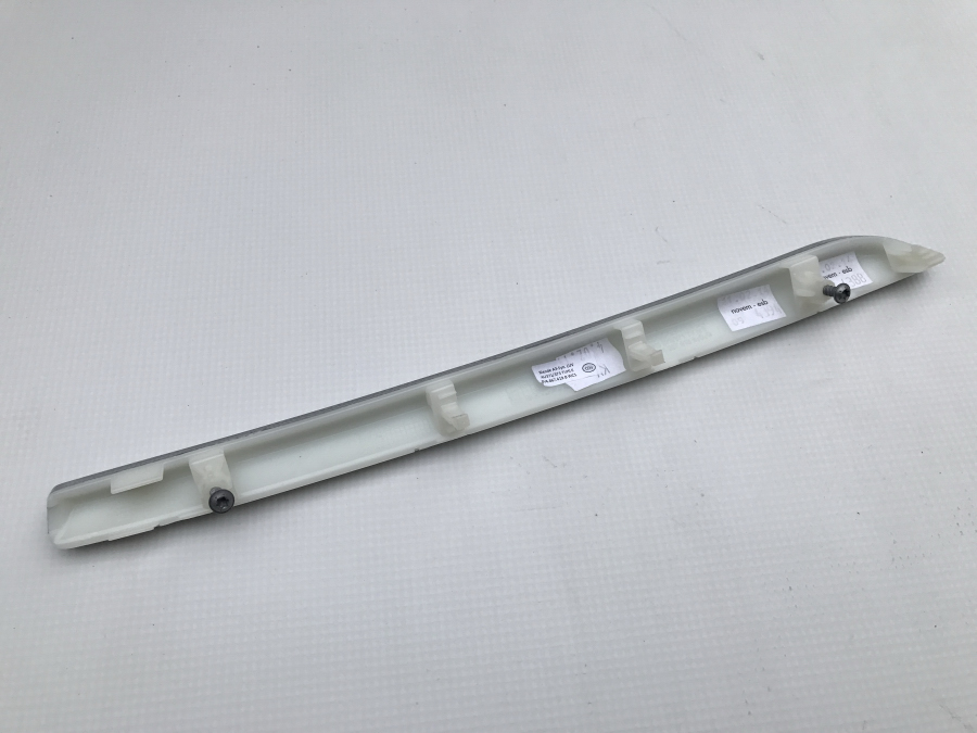 7fe82fce461790a91b94fe2df4e4