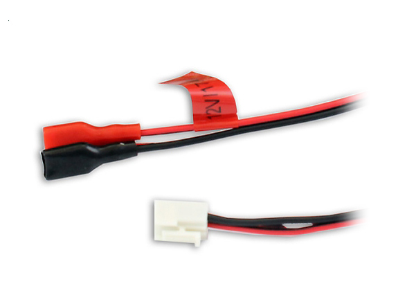 

Satel KAB-CP-50 Kabel Łaczacy Płyte Z Akumulatorem