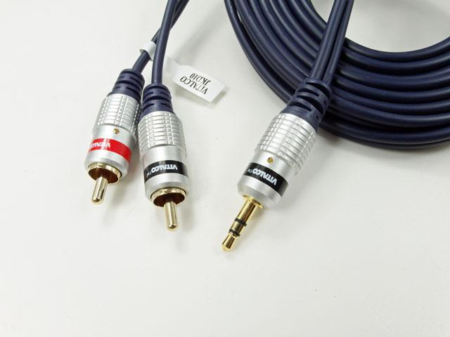 

kabel przewód jack 3,5 na 2rca chinch 10m Vitalco
