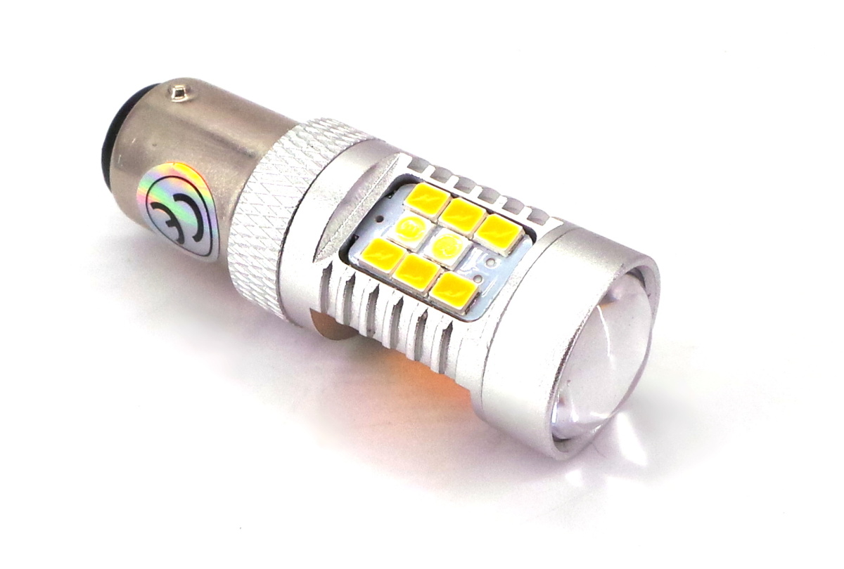 

P21W/5W biały pomarańczowy Led BAY15D 7277 1700lm