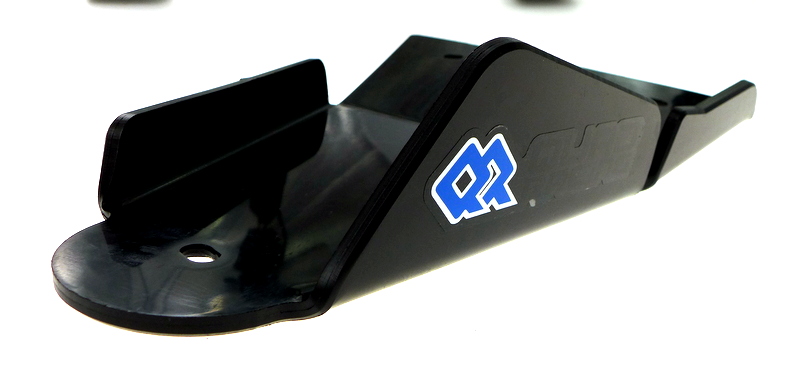 КОЖУХИ КРЫШКА ПЕРЕДНЕГО РЫЧАГА YAMAHA RAPTOR 700