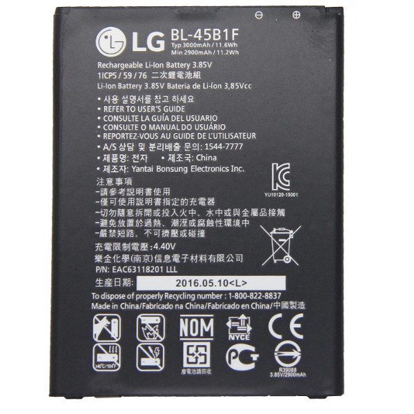 

Oryginalna Bateria Lg V10 H960 BL-45B1F Szczecin