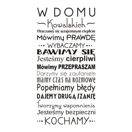 

Napis na ścianę naklejka salon - W domu - 170