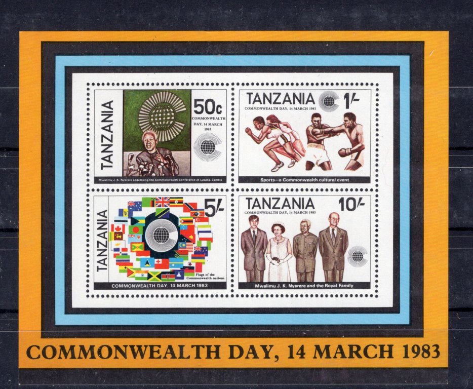 AT0969 Tanzania Mi blok 32 ** boks