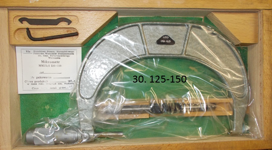 Мікрометр мікрометр 125-150