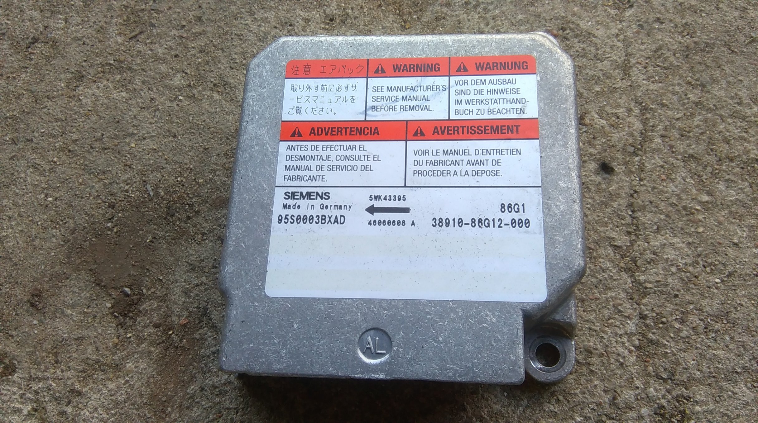 suzuki Alto 02-08 подушек безопасности