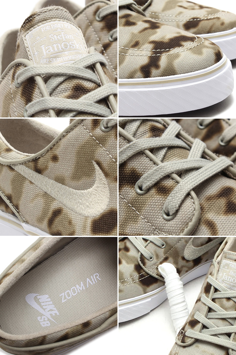 Janoski 45 sales