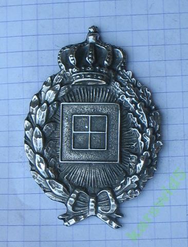 Pruský odznak (32)
