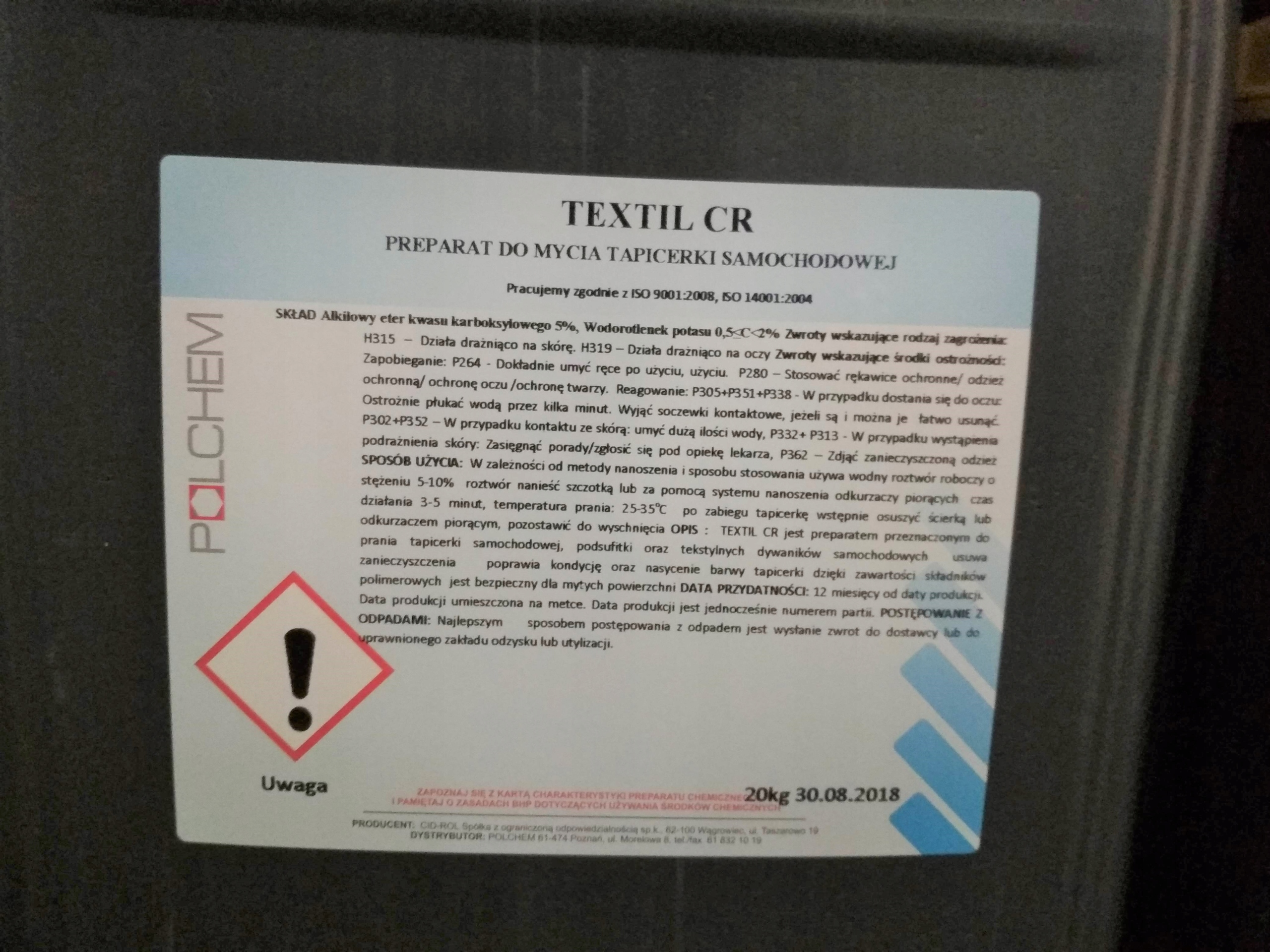 TEXTIL CR ДЛЯ ПРАННЯ КИЛИМІВ ОББИВКИ І ДЛЯ ПУЦЦІ