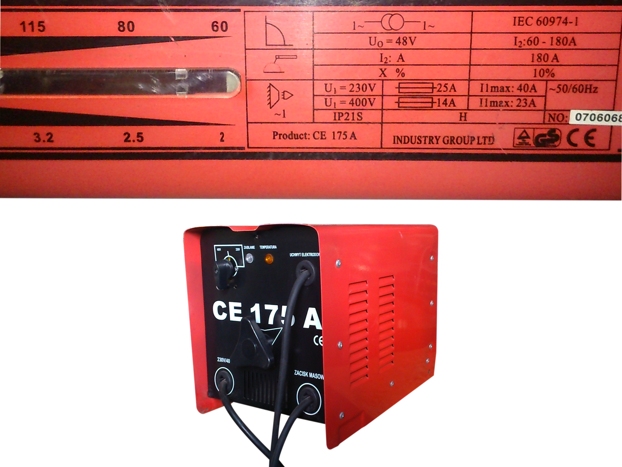 Сварочный аппарат трансформатора CE 175A