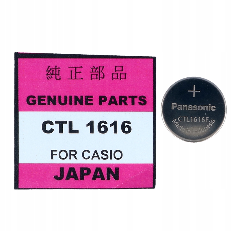 Panasonic ctl1616 best sale