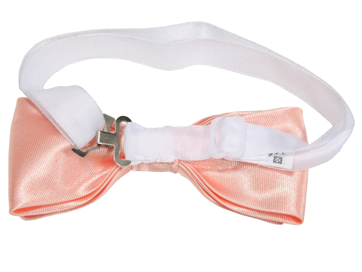 MUSZKA DZIECIĘCA, CHŁOPIĘCA MORELOWA W PUDEŁKU Wzór dominujący bez wzoru