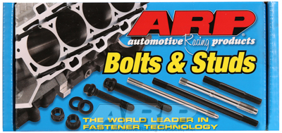 Шпули плечо вала ARP Nissan50z 3l Vq35de