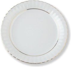 

Talerz Płytki 19 CM Chodzież Iwona