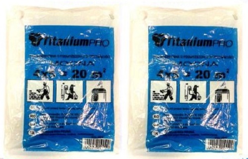 

Folia Malarska Gruba Ochronna 4x5m Mocna Okazja!