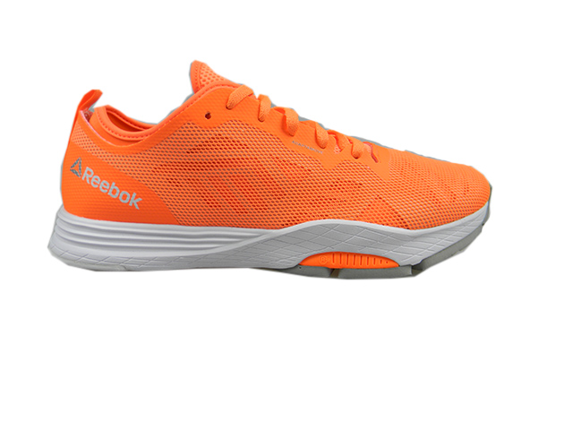 Reebok best sale cardio ultra