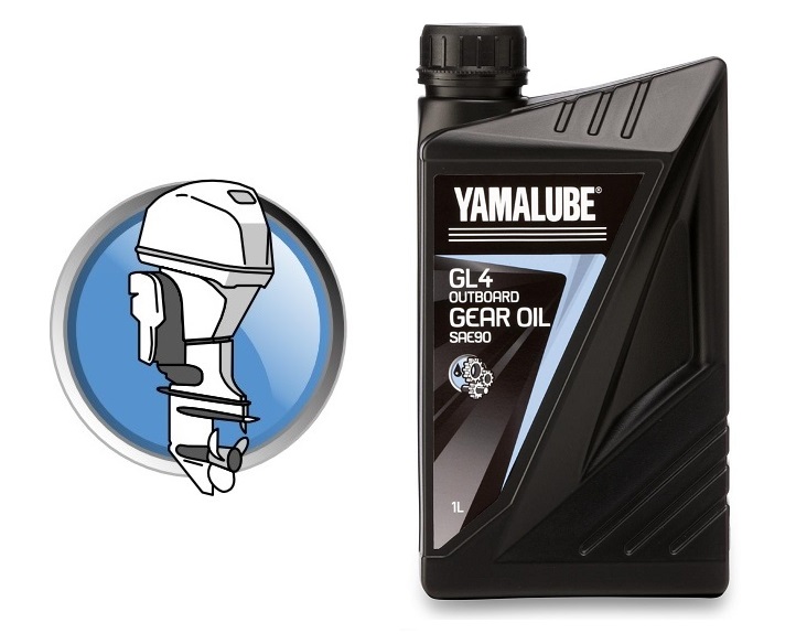 Масло трансмиссионное yamalube gear oil. Yamalube SAE 90. Yamalube Gear Oil SAE 90 gl-4. Yamalube Oil sae90. Yamalube gl-4.