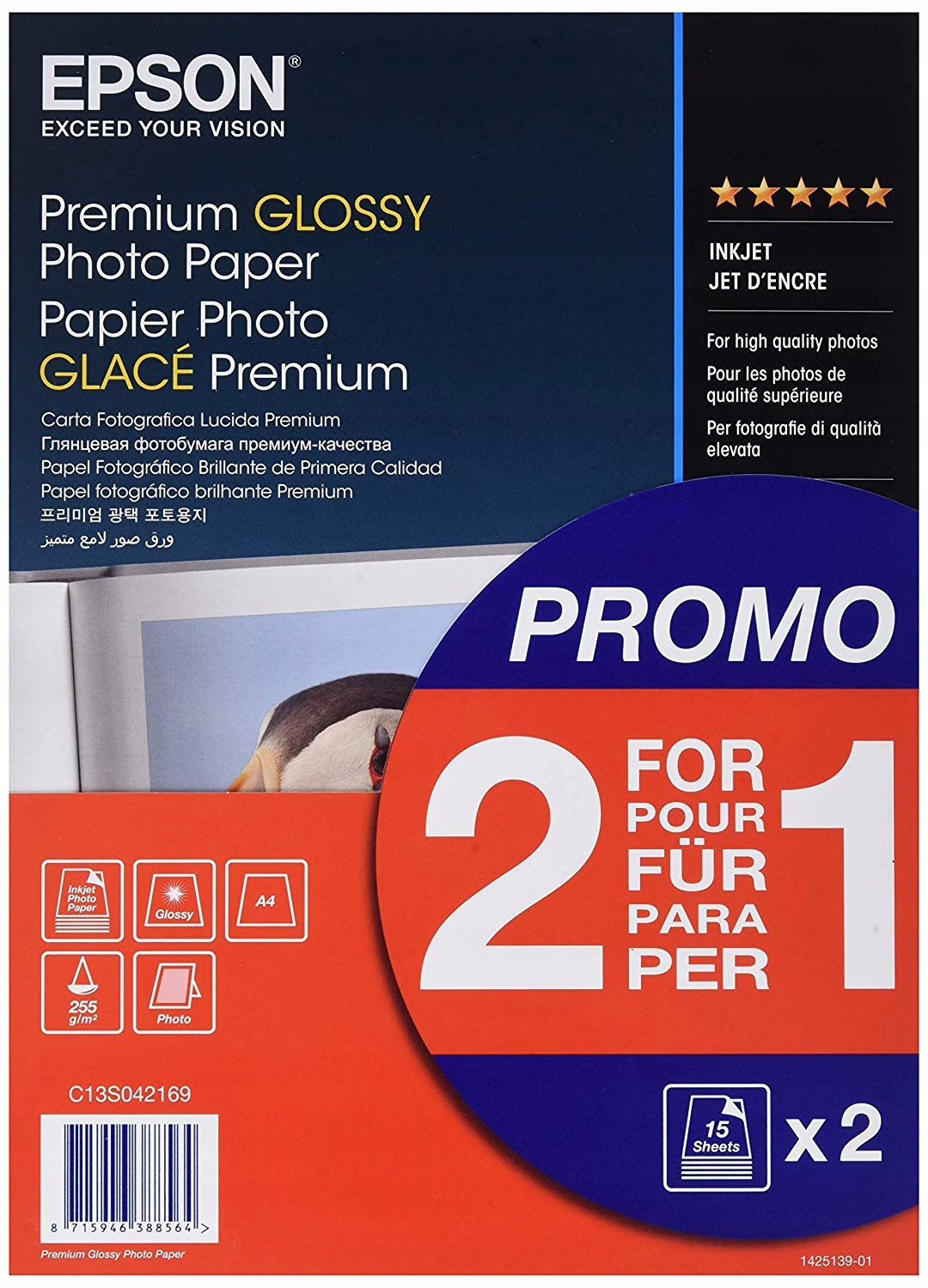 Papier Epson PREMIUM GLOSSY A4 255g 30ark. - Sklep, Opinie, Cena w Allegro.pl