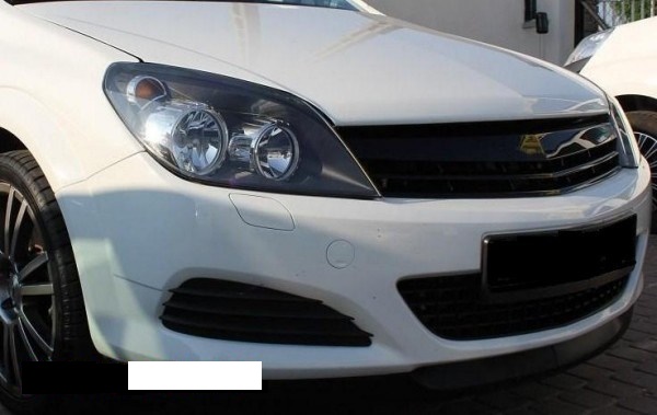 OPEL ASTRA H GTC 3 III TWIN TOP GRILL ATRAPA GRIL Weight with packaging 4 kg