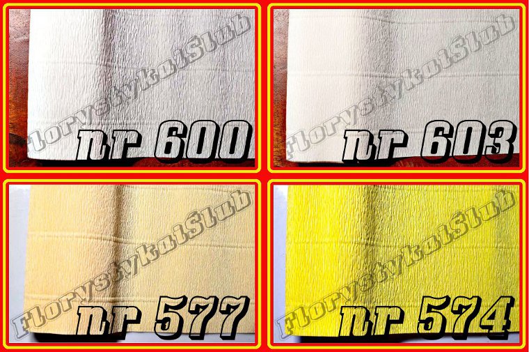 Krepina włoska bibuła gruba 41kol. 50x250cm KREPA Rodzaj bibuła marszczona