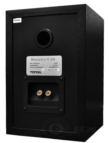 Yamaha RX-V485 +комплект колонок 5.1 TONSIL Altus 300 вага продукту 7.8 кг