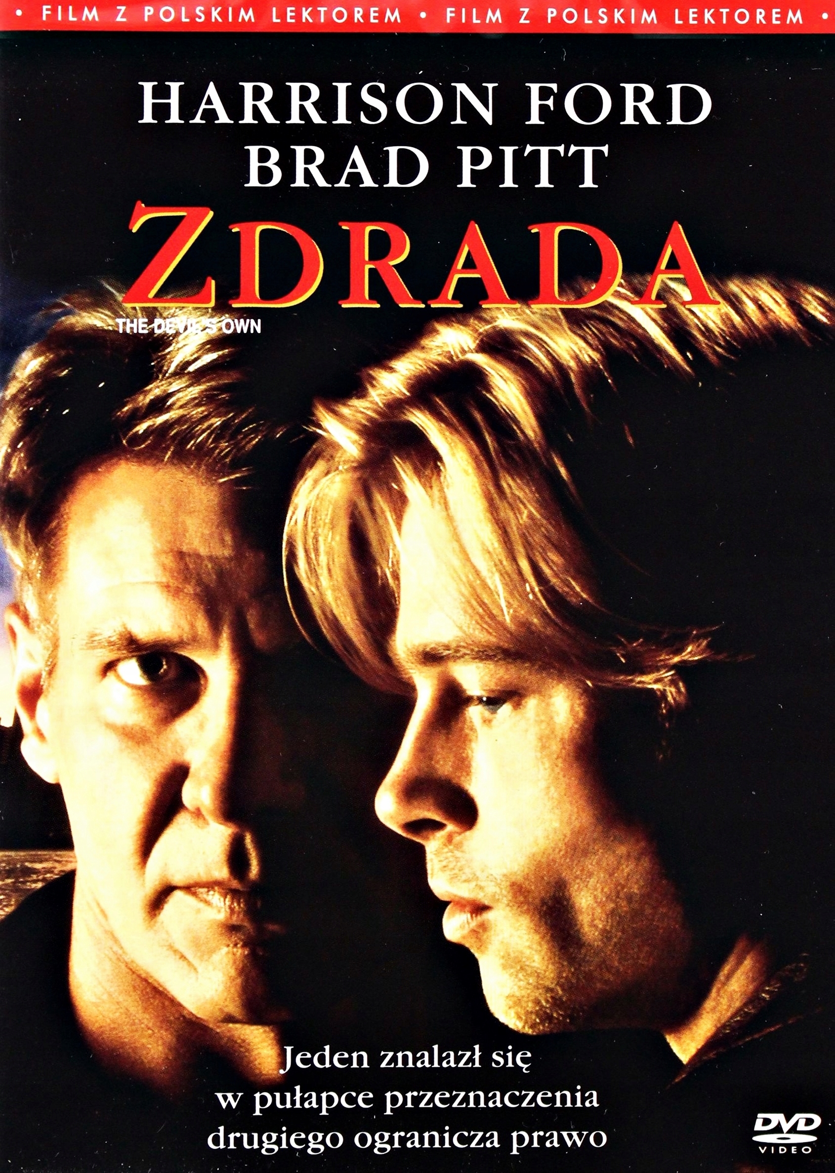 ZDRADA BRAD PITT ( POLSKI LEKTOR ) FOLIA 12448577535 - Sklepy, Opinie ...