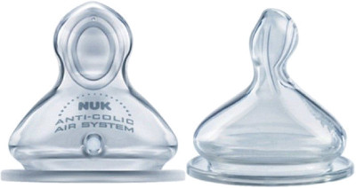 

Nuk Fc Plus Silikonowy Smoczek 0-6m S 709244 2szt