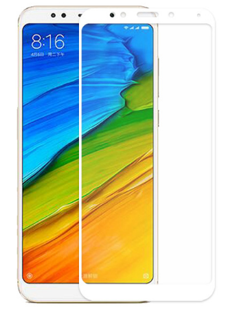 

Szkło Hartowane Na Cały Ekran 9H Xiaomi Redmi 5