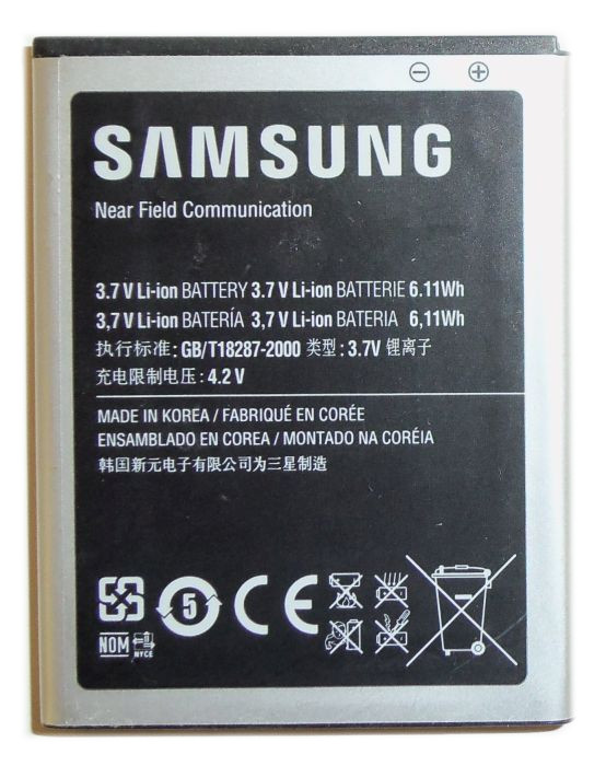 ORYGINALNA BATERIA SAMSUNG GALAXY S2 PLUS i9100 Marka Samsung