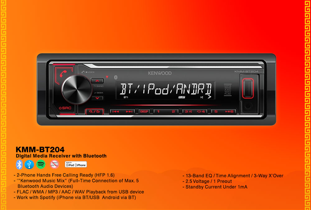KENWOOD KMM-BT204 RADIO USB BLUETOOTH ŚWIETNA CENA Marka Kenwood