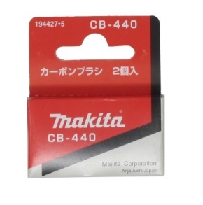 

Szczotki Węglowe Makita CB-440 Oryginał 194427-5