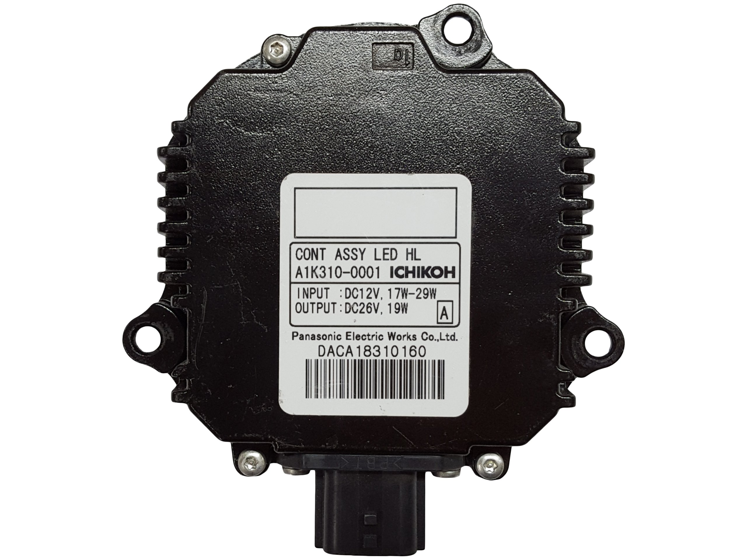生産終了品・代替品あり】NH220L/N || パナソニック ハイ