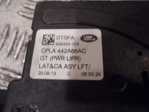 IDEAL lock bonnet DOCIAG RANGE ROVER SPORT L494 1