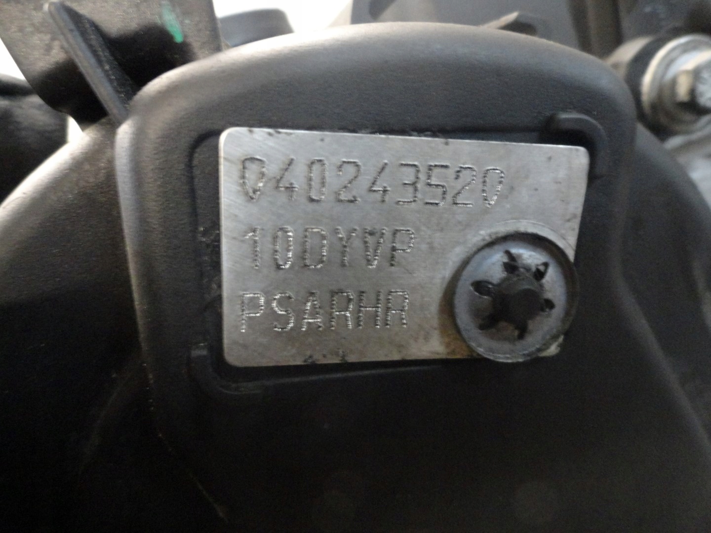 Двигатель volvo S40 V50 C30 2.0 d 16V 131-136 ЛС.