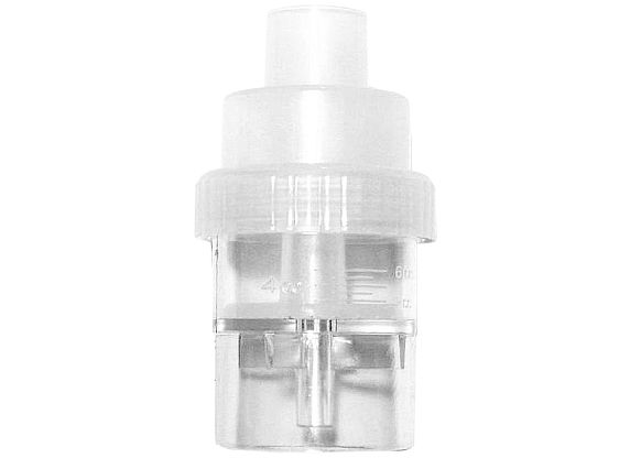 

Nebulizator Do Inhalatorów Pojemnik Na Lek Dzieci