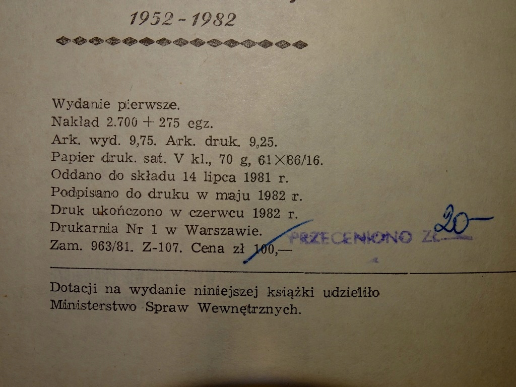 O AZYLACH I EKSTRADYCJI PRZESTĘPCÓW WIERZBICKI Tytuł O AZYLACH I EKSTRADYCJI PRZESTĘPCÓW