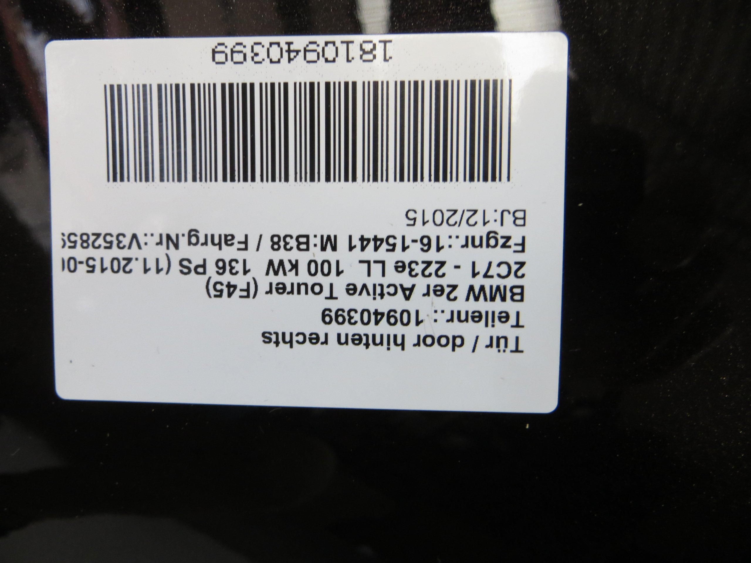 door right rear part right rear. BMW 2 F45 C07