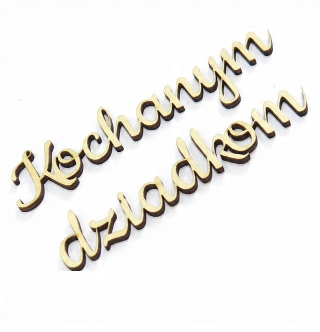 

Decoupage Napis Kochanym dziadkom Sklejka 3mm DR10
